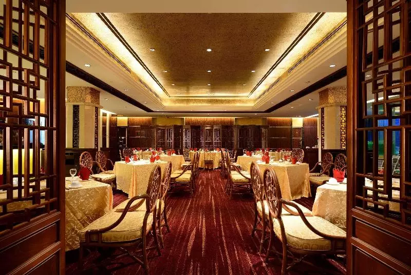 Szálloda Ramada Plaza Taian