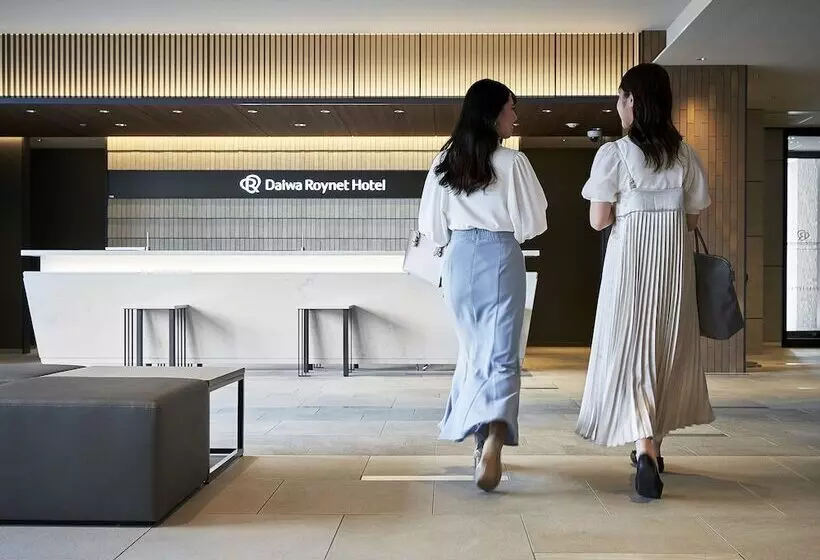 Daiwa Roynet Hotel Morioka Ekimae