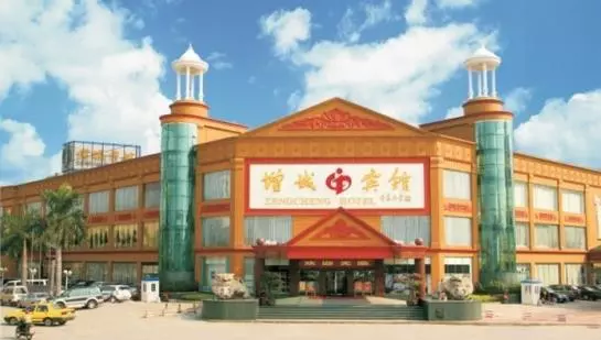 Zengcheng Hotel