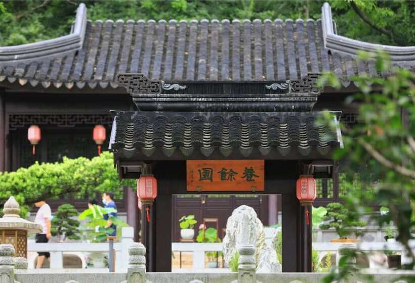 Отель Fairmont Yangcheng Lake