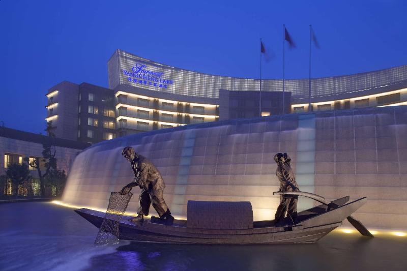 Отель Fairmont Yangcheng Lake