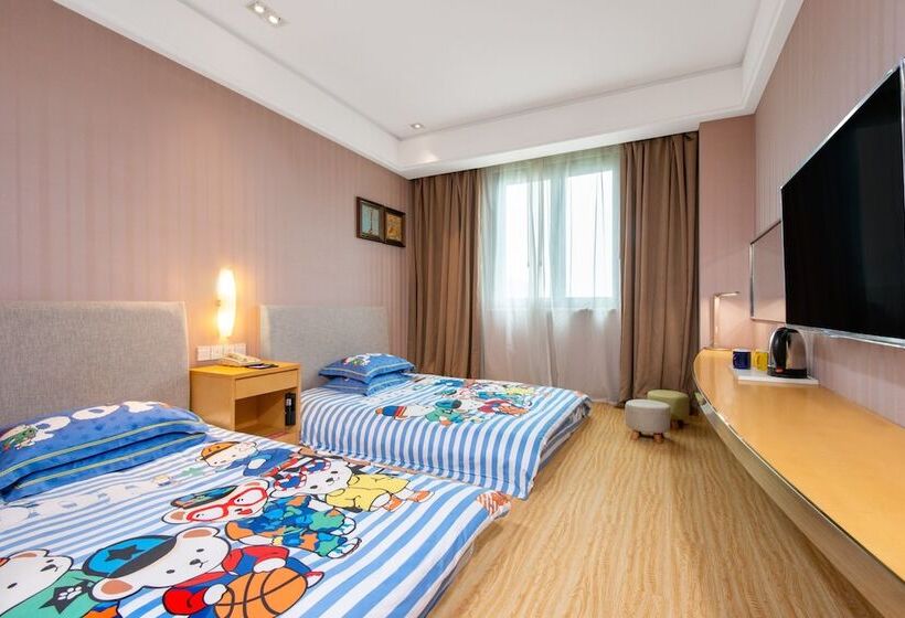 호텔 Holiday Inn Express Nantong Xinghu, An Ihg