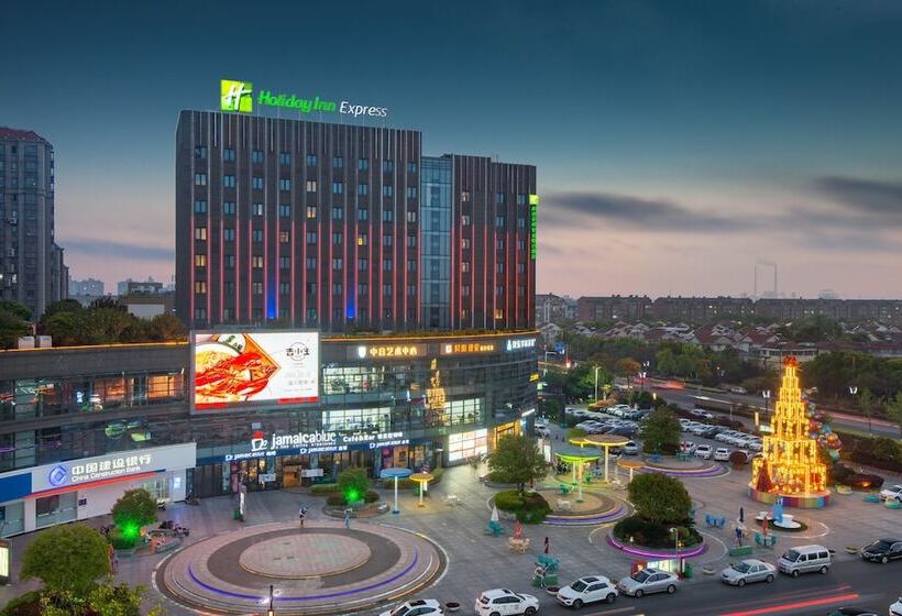 호텔 Holiday Inn Express Nantong Xinghu, An Ihg