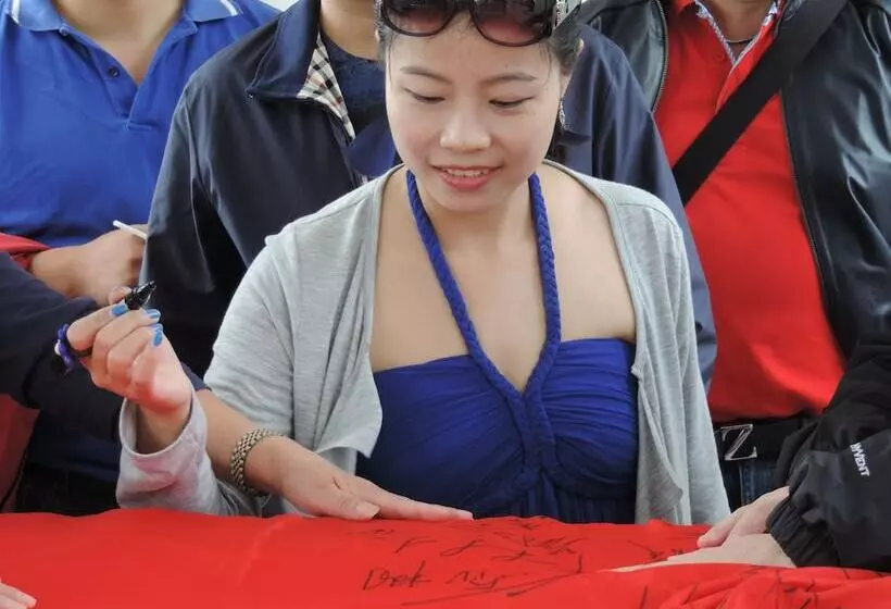 هتل Nautilus Dome