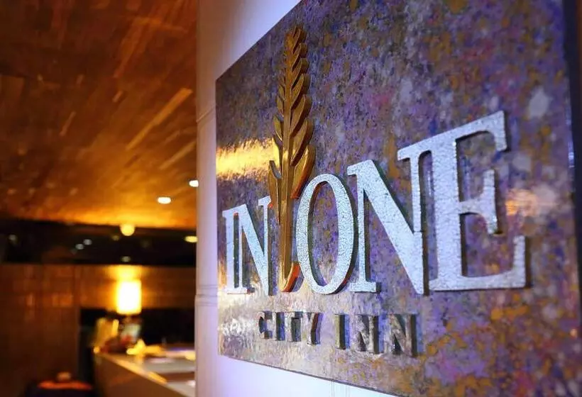 هتل In One City Inn