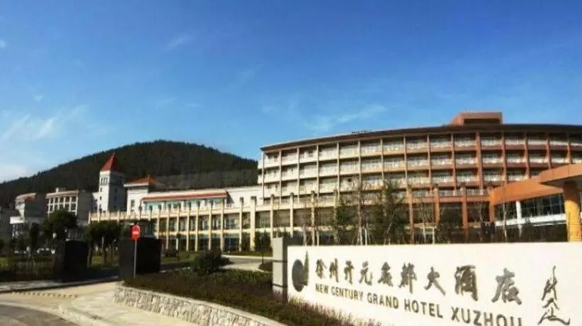 New Century Grand Hotel Xuzhou