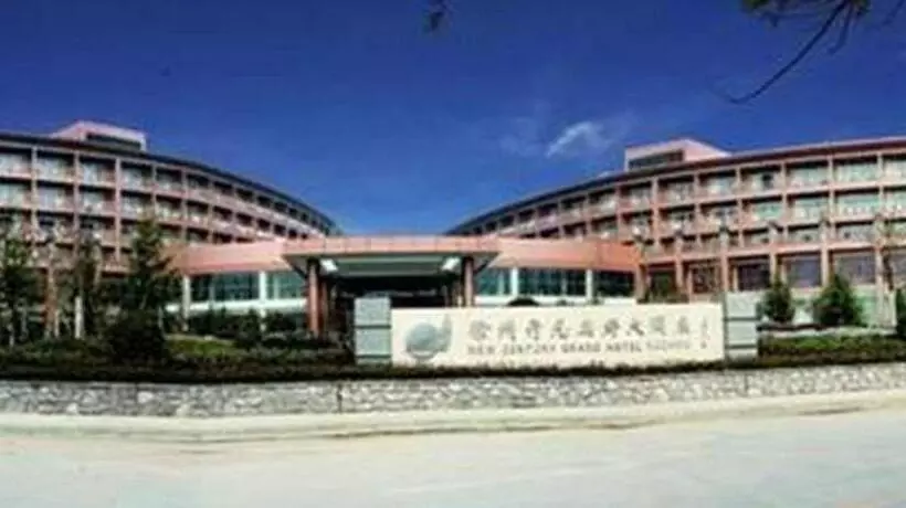 New Century Grand Hotel Xuzhou