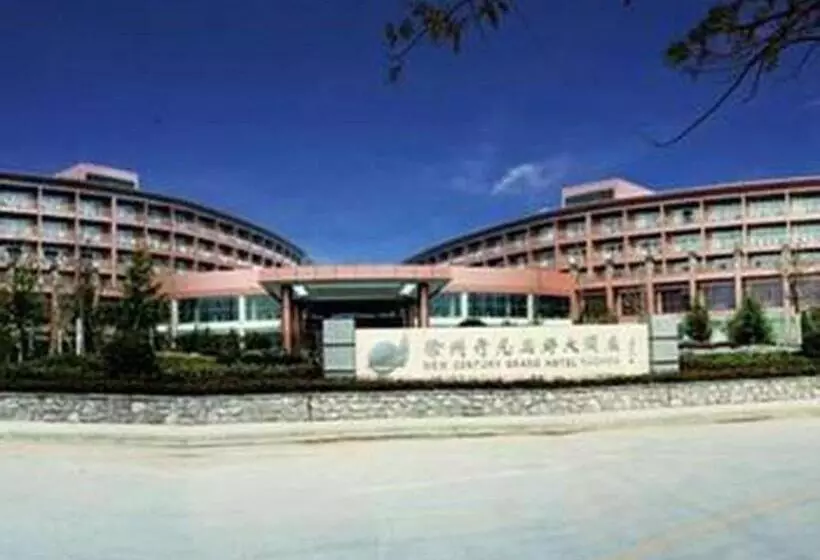 New Century Grand Hotel Xuzhou