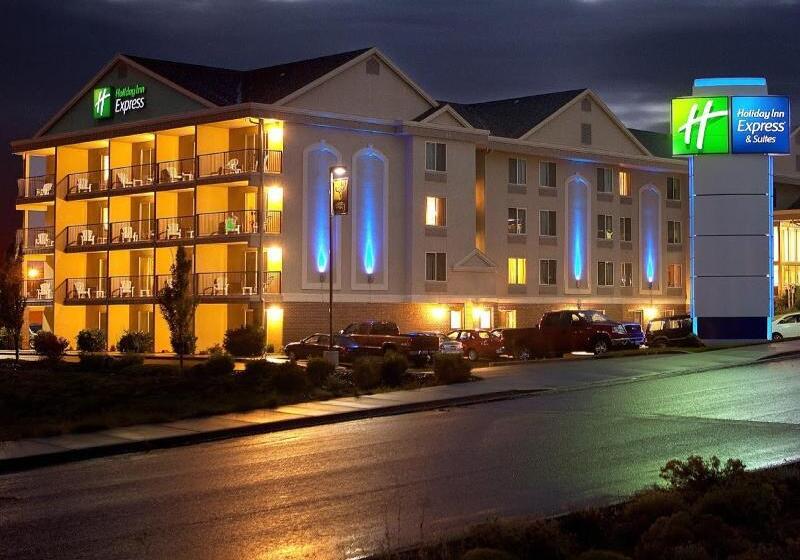 Holiday Inn Express Hotel & Suites Richland