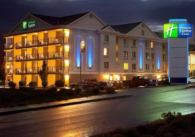 Holiday Inn Express Hotel & Suites Richland
