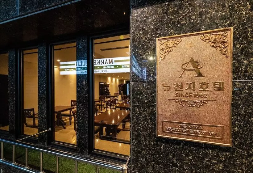 ホテル New Cheonji