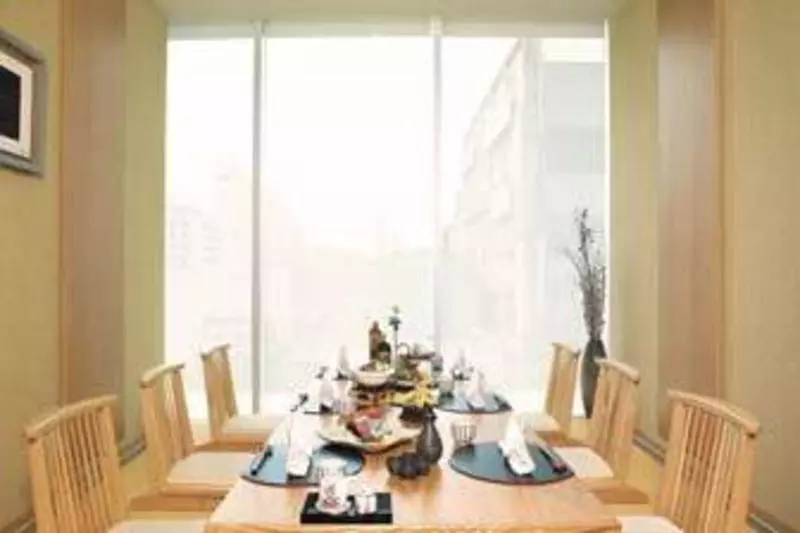 Hotel Ramada Plaza By Wyndham Gwangju