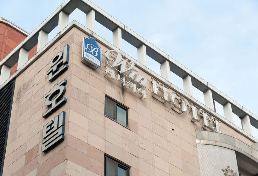 Hotel Windsor Castle