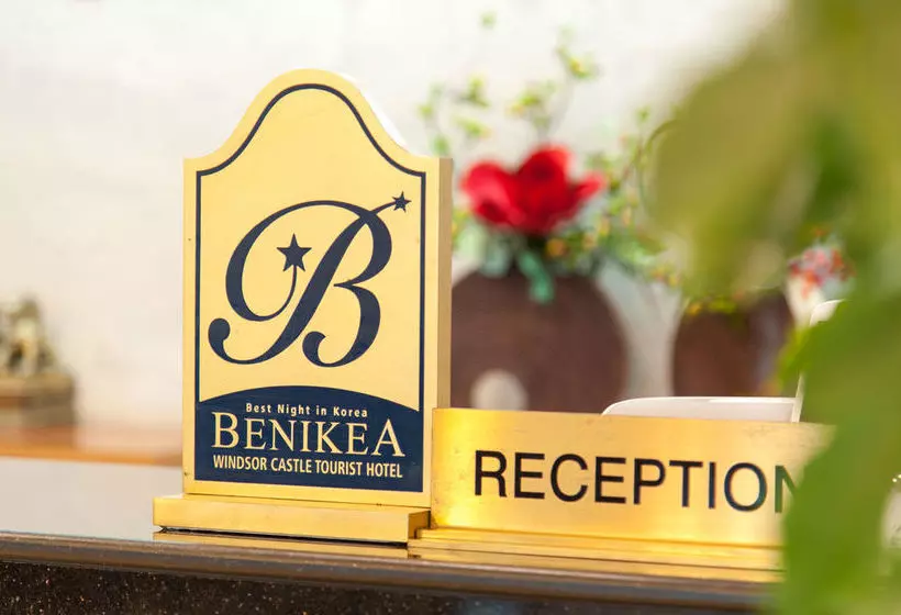 Hotel Windsor Castle