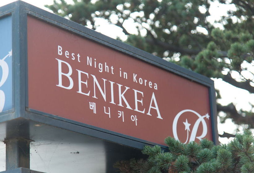 Hotel Windsor Castle