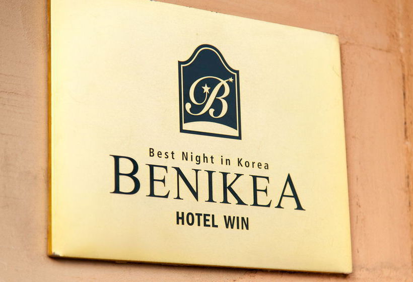 Hotel Windsor Castle