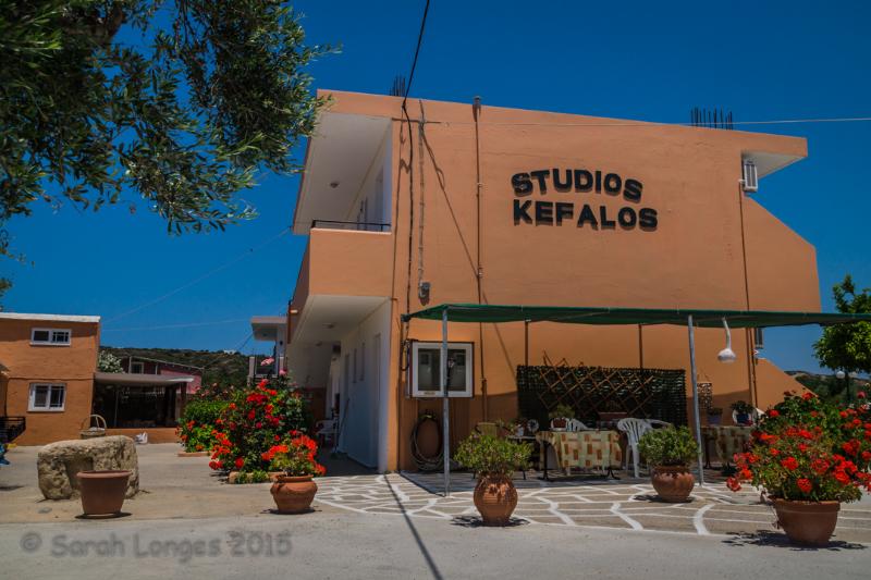 Studios Kefalos