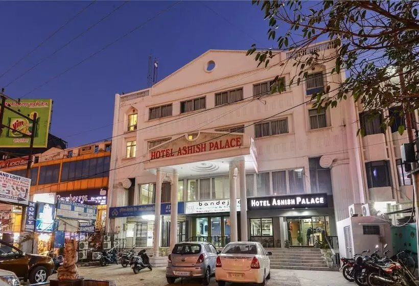 Hotel Ashish Palace