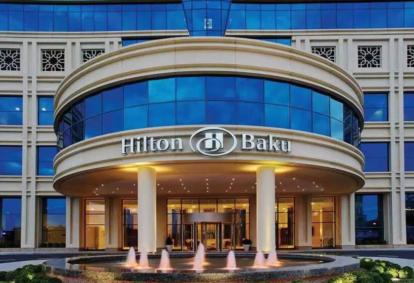 هتل Hilton Baku