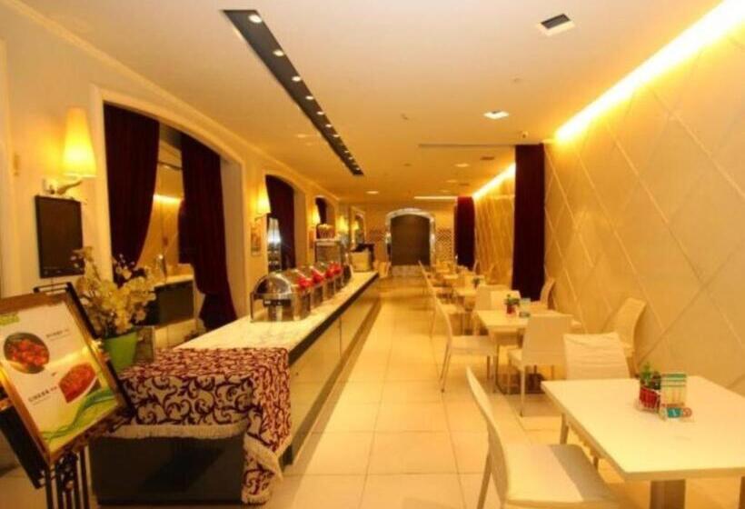 Hotel Jinjiang Inn Wuhan Hanjiang Road Metro Station Jiangtan Pedestrian Street