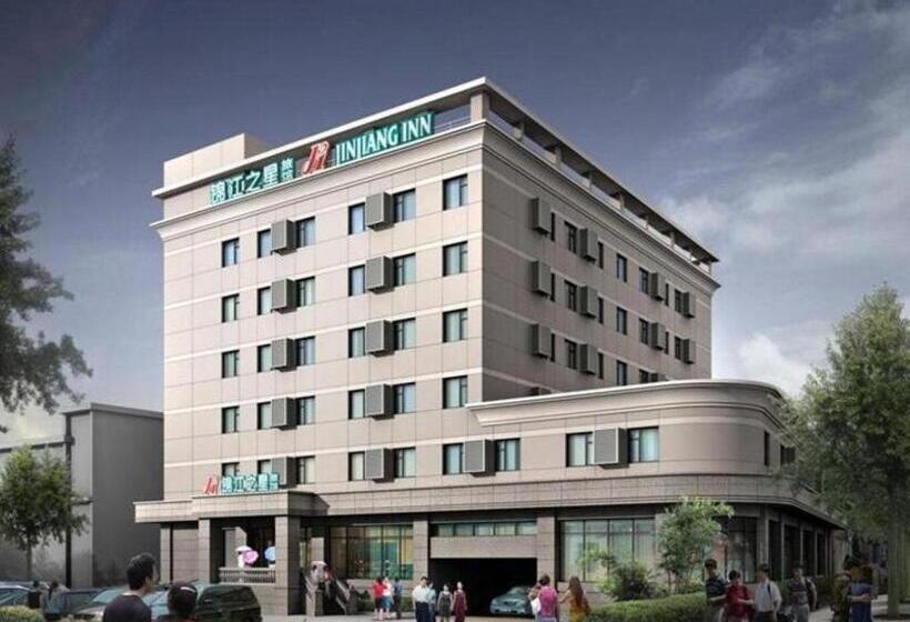 Hotel Jinjiang Inn Wuhan Hanjiang Road Metro Station Jiangtan Pedestrian Street