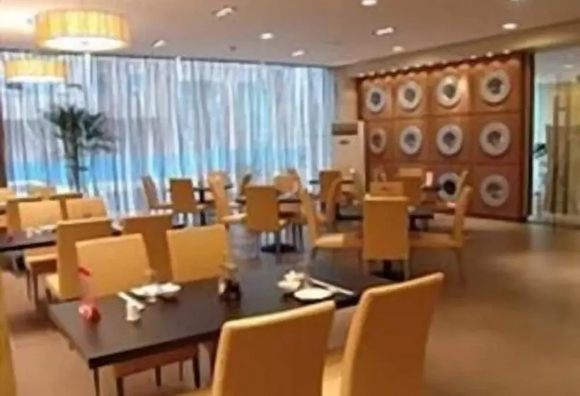 Hotelli Jinjiang Inn   Chengdu Wenshufang