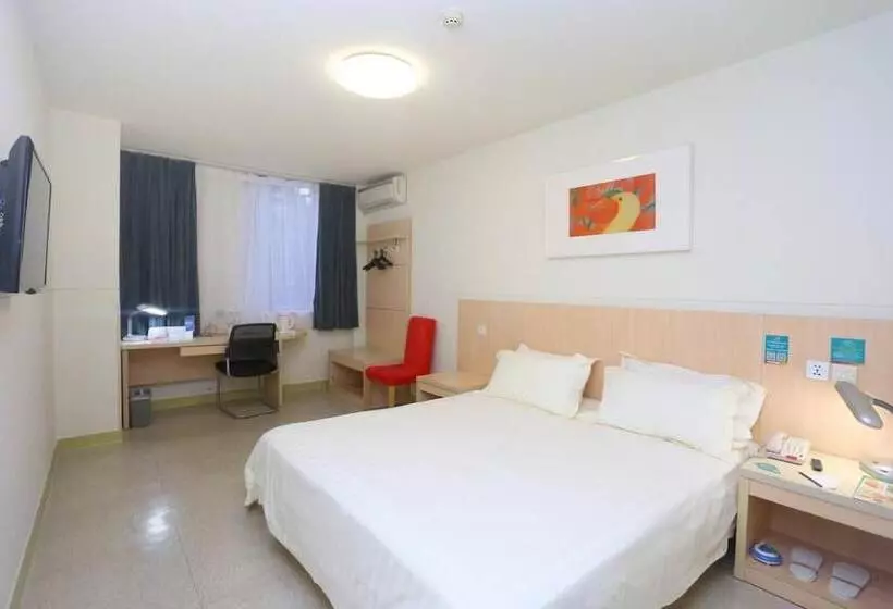 Hotelli Jinjiang Inn   Chengdu Wenshufang