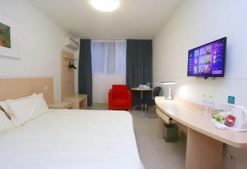 Hotelli Jinjiang Inn   Chengdu Wenshufang