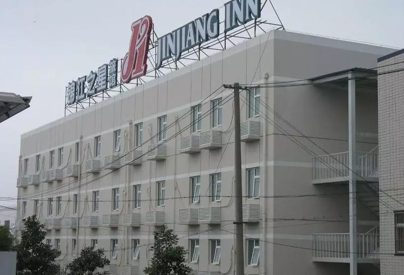 Отель Jinjiang Inn Nanjing Kazimen St