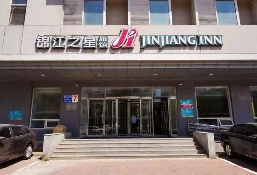 Отель Jinjiang Inn Shenyang North Station