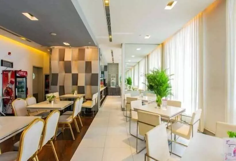 Отель Jinjiang Inn Shenyang North Station