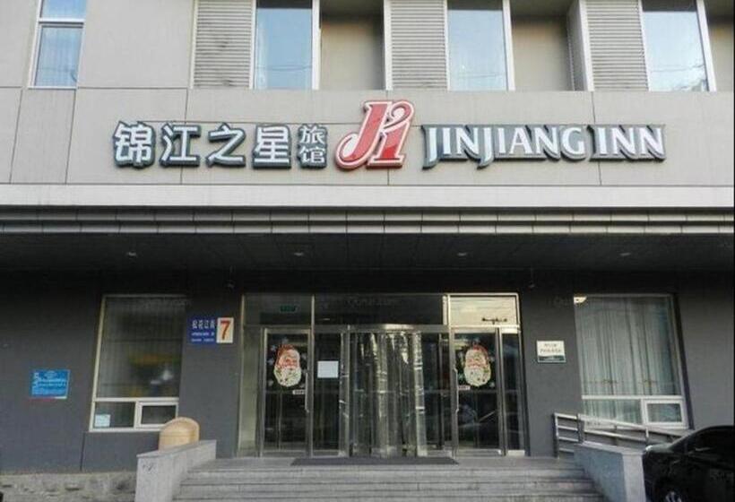 Hotel Jinjiang Inn Shenyang North Station