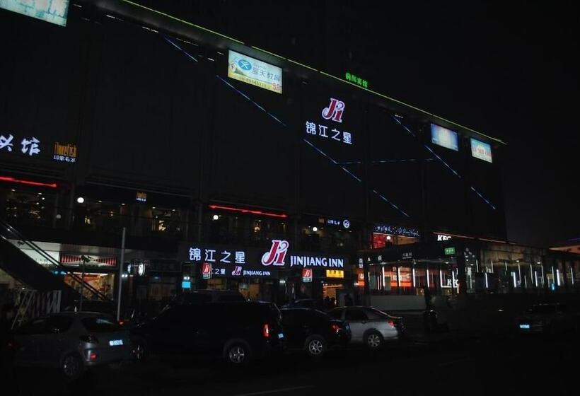 호텔 Jinjiang Inn Shenzhen Nanshan Qianhai Road