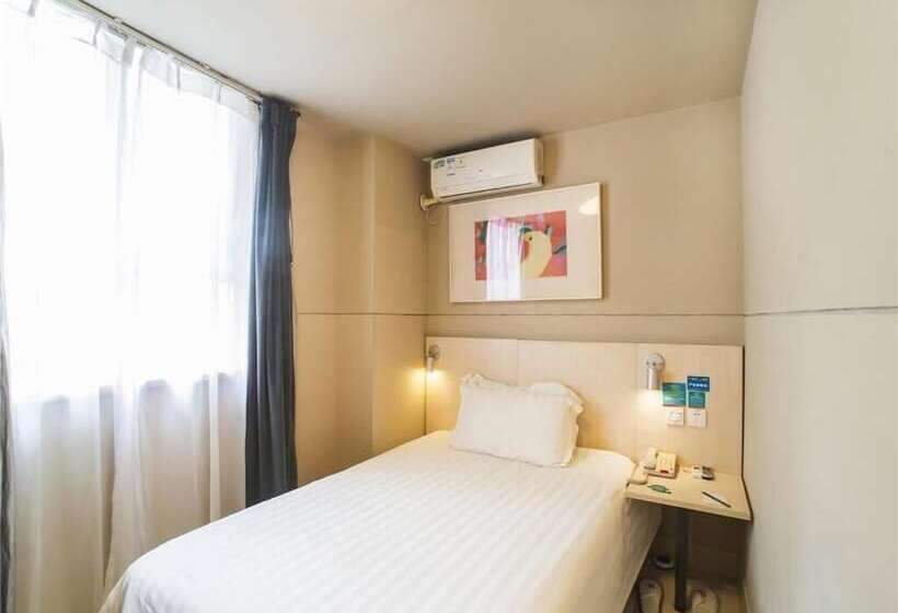 酒店 Jinjiang Inn Shenzhen Nanshan Qianhai Road