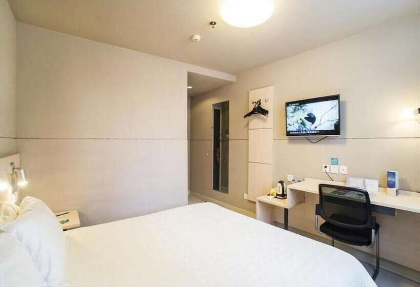 酒店 Jinjiang Inn Shenzhen Nanshan Qianhai Road