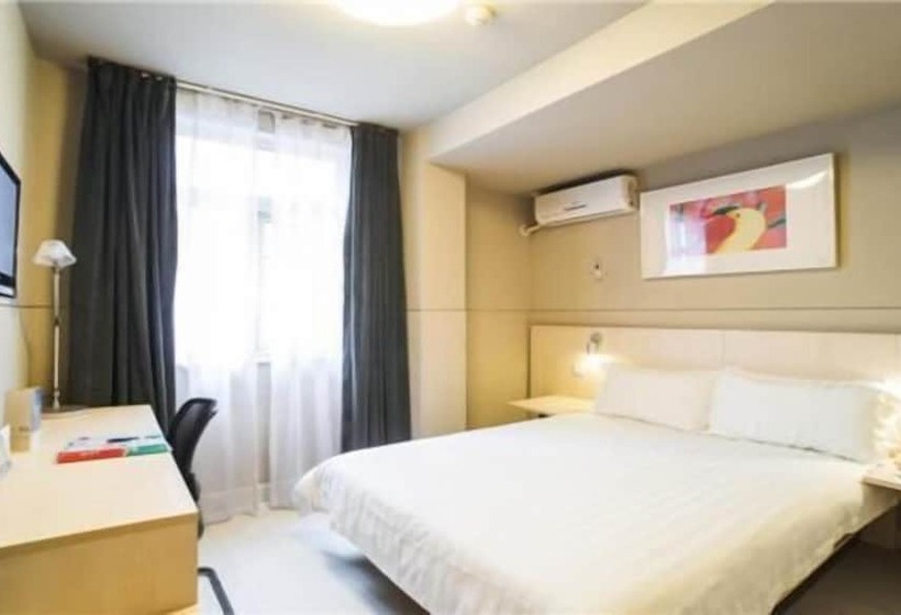 Hotel Jinjiang Inn Shenzhen Nanshan Qianhai Road