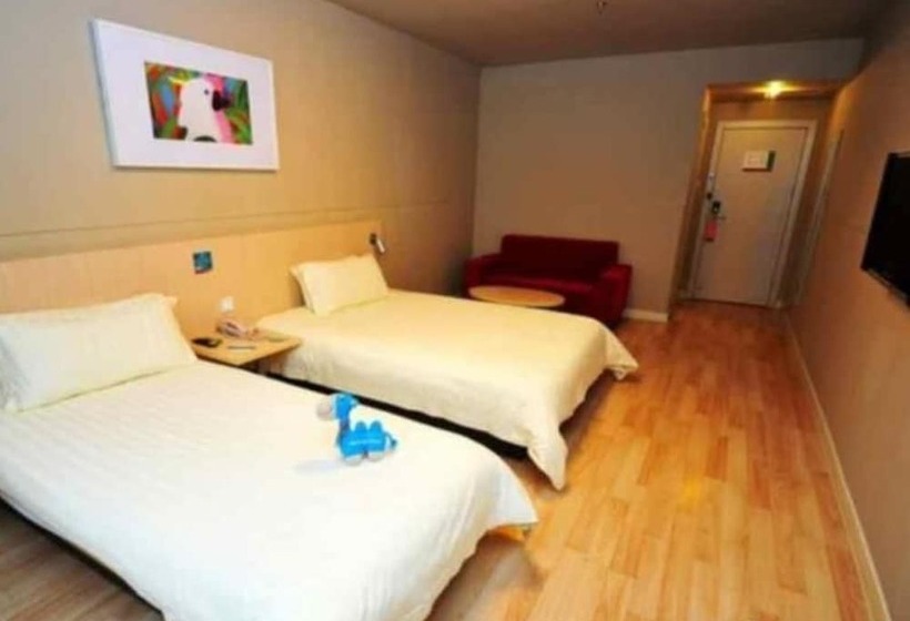 Szálloda Jinjiang Inn Xiamen Huli Qufu