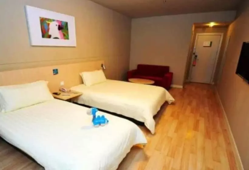 Hotell Jinjiang Inn Xiamen Huli Qufu