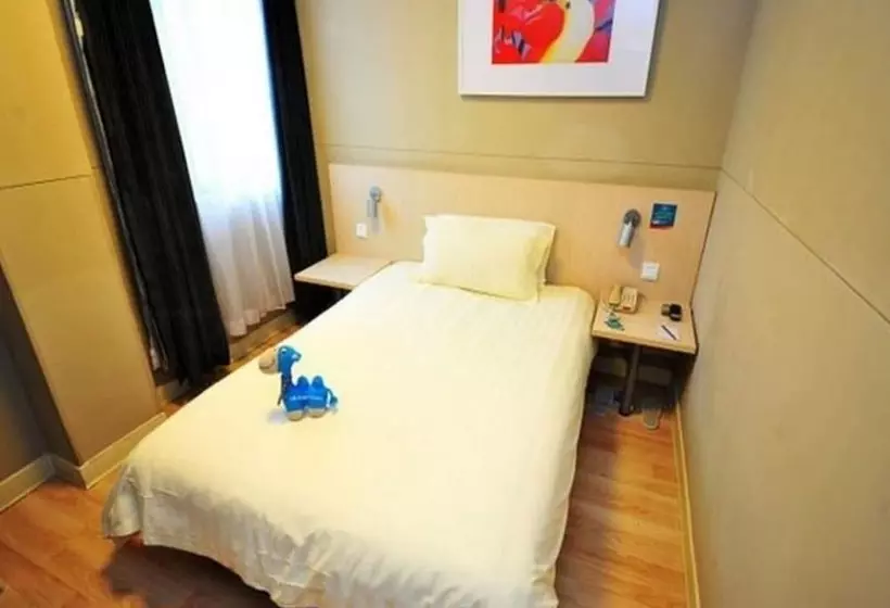 Hotell Jinjiang Inn Xiamen Huli Qufu
