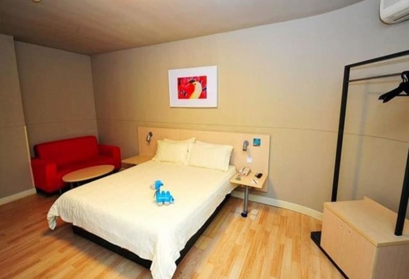 Szálloda Jinjiang Inn Xiamen Huli Qufu