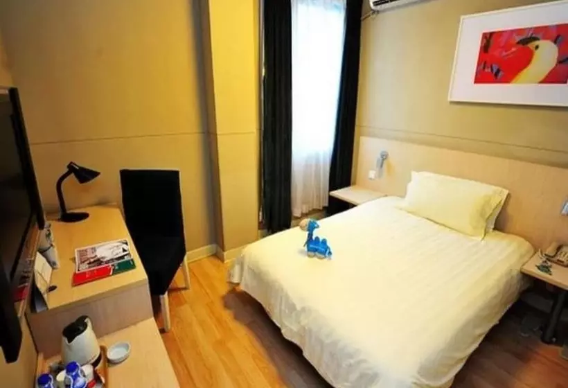 Hotell Jinjiang Inn Xiamen Huli Qufu