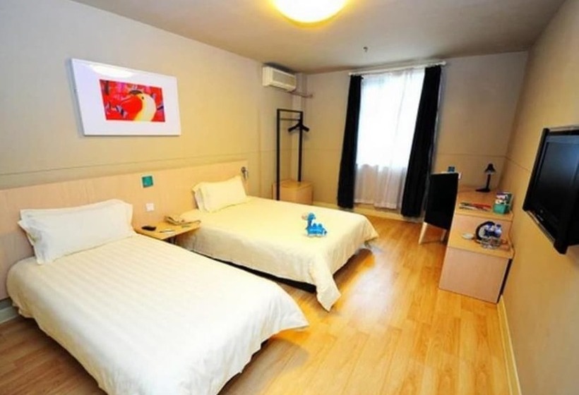 Szálloda Jinjiang Inn Xiamen Huli Qufu