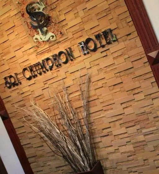 호텔 Sri Chumphon