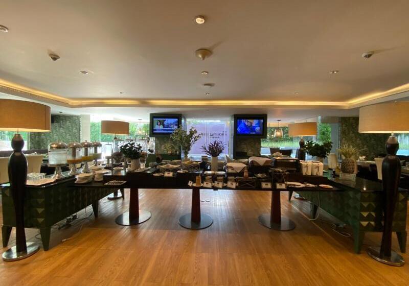 هتل The Quarter Saladaeng By Uhg