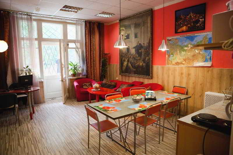 Moscow Home Hostel