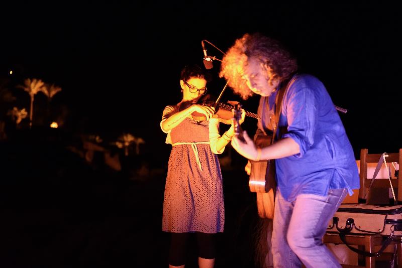 Arbatax Park Resort Ville Del Parco