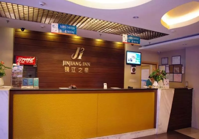 Hotel Jinjiang Inn Hangzhou Economic-Technological Development