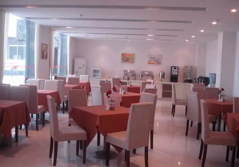 Hotel Jinjiang Inn Ningbo Youngor