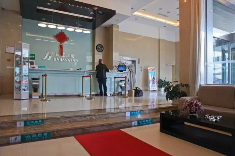 Hotel Jinjiang Inn Ningbo Youngor