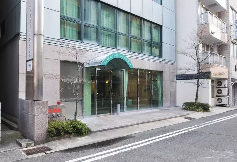 Hotel Kobe City Gardens